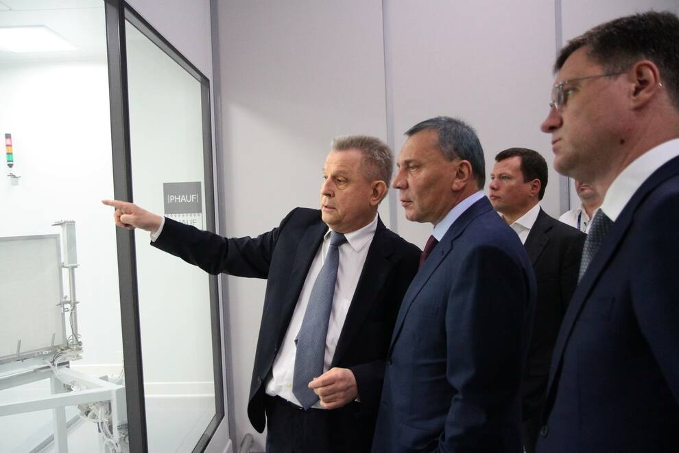 Visit of members of the Government of the Russian Federation to the PHAUF production facility