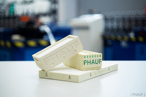 Специализированные HEPA – фильтры для бактерицидных рециркуляторов воздуха PHAUF BREEZE